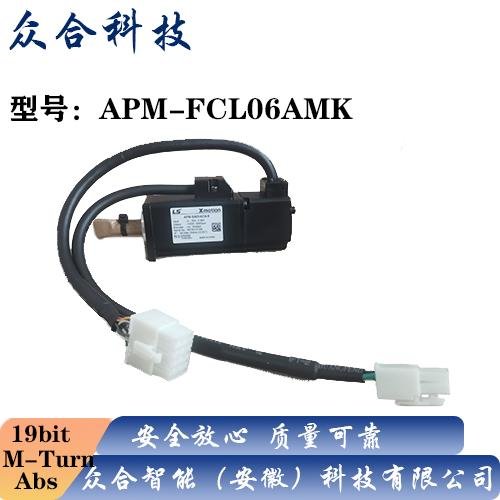 LS伺服電機APM-FCL06AMK 3