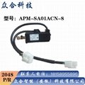 LS伺服电机APM-SA01ACN-8 3