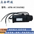 LS伺服电机APM-SC10ANK2 1