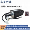 LS伺服电机APM-SC06ADK2 2