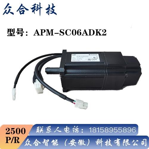 LS伺服电机APM-SC06ADK2 3