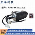 LS伺服電機APM-SC06ADK2 4