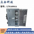 LS伺服驅動器L7SA004A