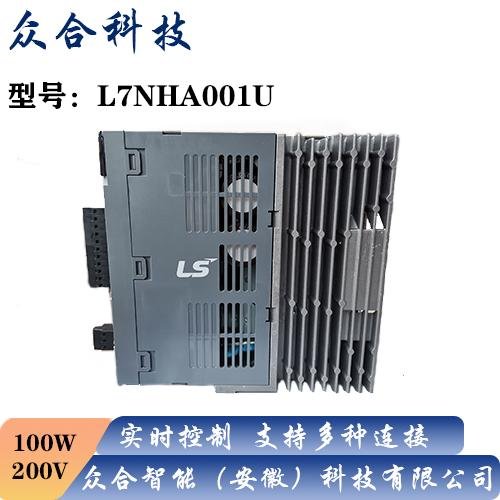 LS伺服驱动器L7NHA001U 3