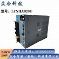LS伺服驱动器L7NHA020U 4