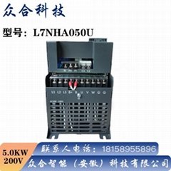 LS伺服驱动器L7NHA050U