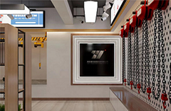 Hebei Xiongan Share Technology Co.,Ltd Hebei Xiongan Share Technology Co.,Ltd