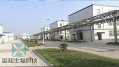 Shandong Xishun New Material Technology Co. LTD