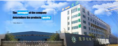 HEBEI MAISHENG FOOD MACHINERY IMP&EXP CO.,LTD