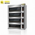 Mysun Bakery Deck Oven Bakery Machine Commercial baking machinery 3