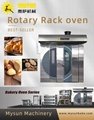 Mysun Bakery Rotary Rack Convection Oven Bakery Machine Stainless Steel High Qua 3