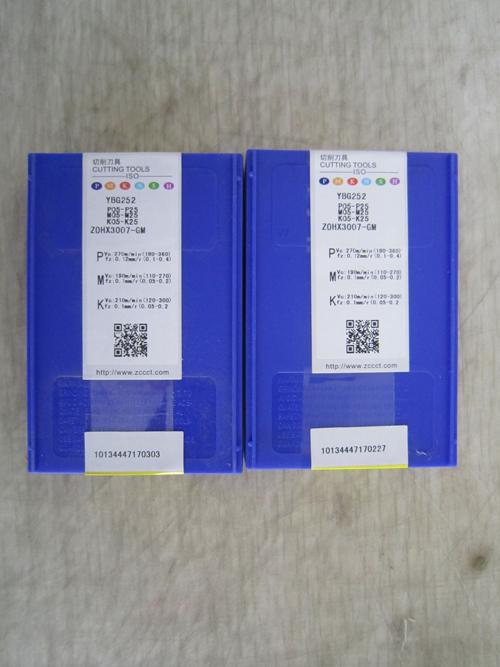 株洲钻石 数控刀片 车刀片 ZOHX3007-GM YBG252 2