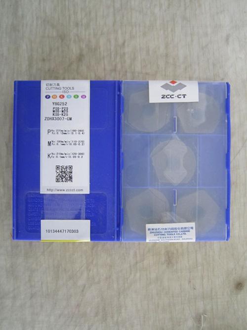 株洲钻石 数控刀片 车刀片 ZOHX3007-GM YBG252 3