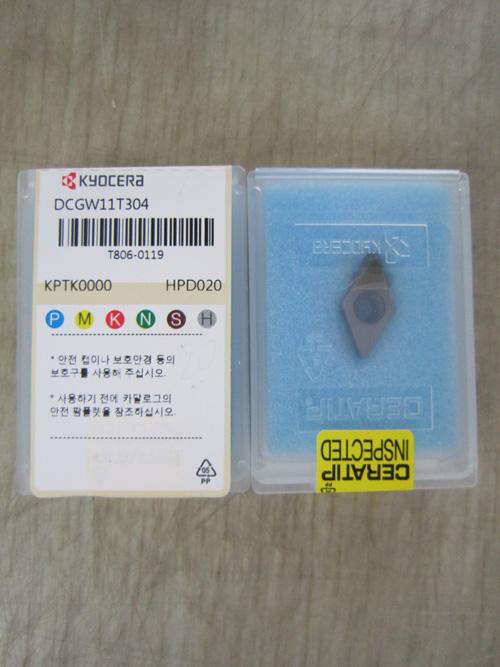 京瓷KYOCERA 數控刀片 DCGW11T304   HP