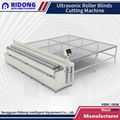 Full automatic ultrasonic zebra blinds