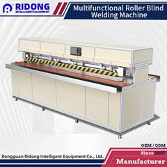 Multifunctional roller blind folding edge roller blind zipper welding machine