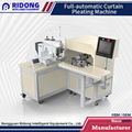 Automatic Curtain Fabric Pleat Sewing Machine 1