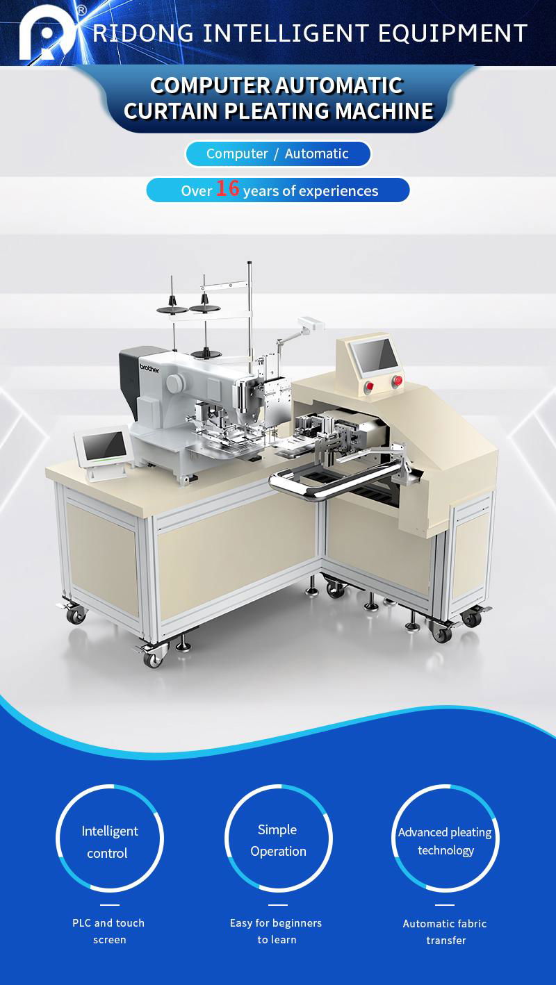 Automatic Curtain Fabric Pleat Sewing Machine 4