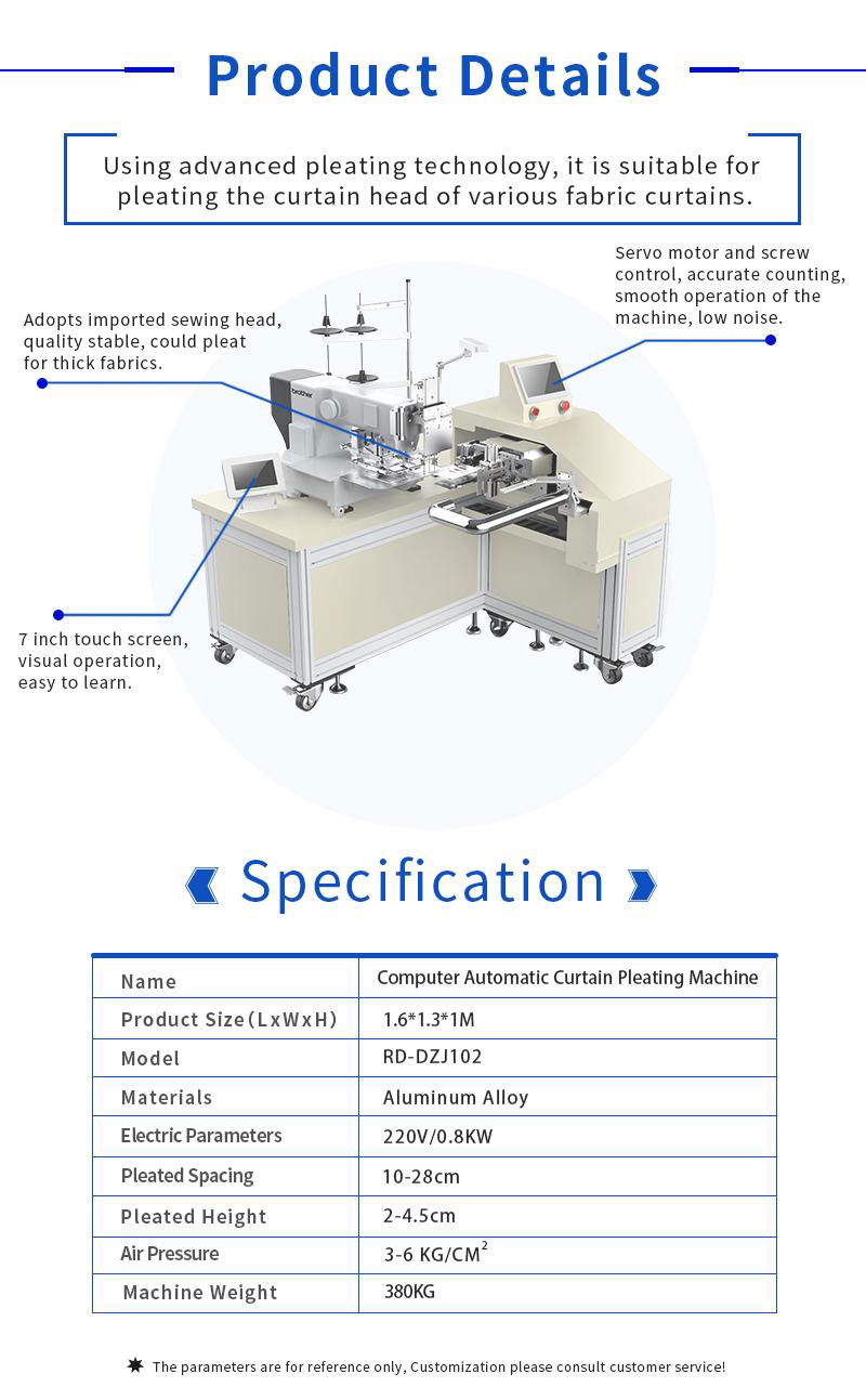 Automatic Curtain Fabric Pleat Sewing Machine 5