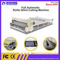 Full automatic ultrasonic roller blinds cutting machine 1