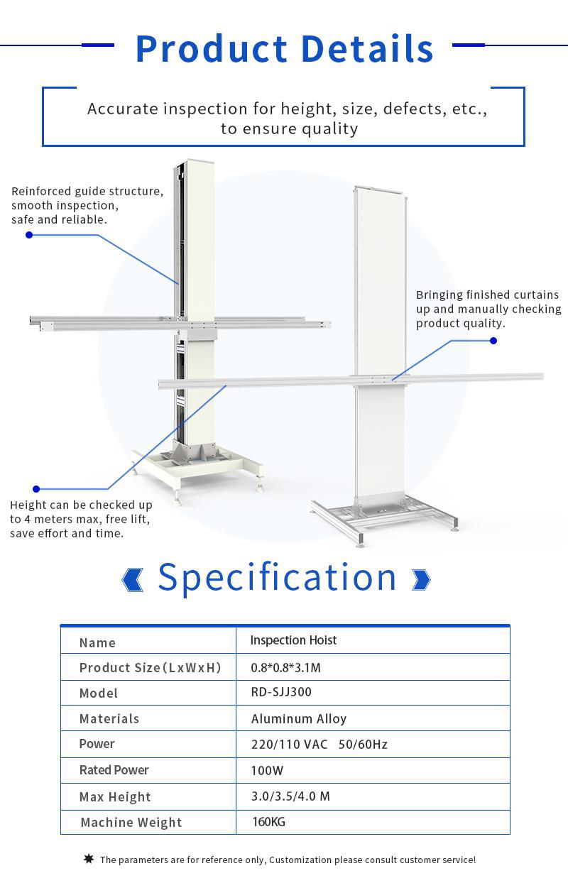 Roller blind zebra blind inspection hoist 2