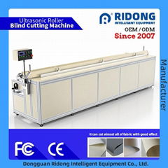 Ultrasonic roller blinds cutting machine