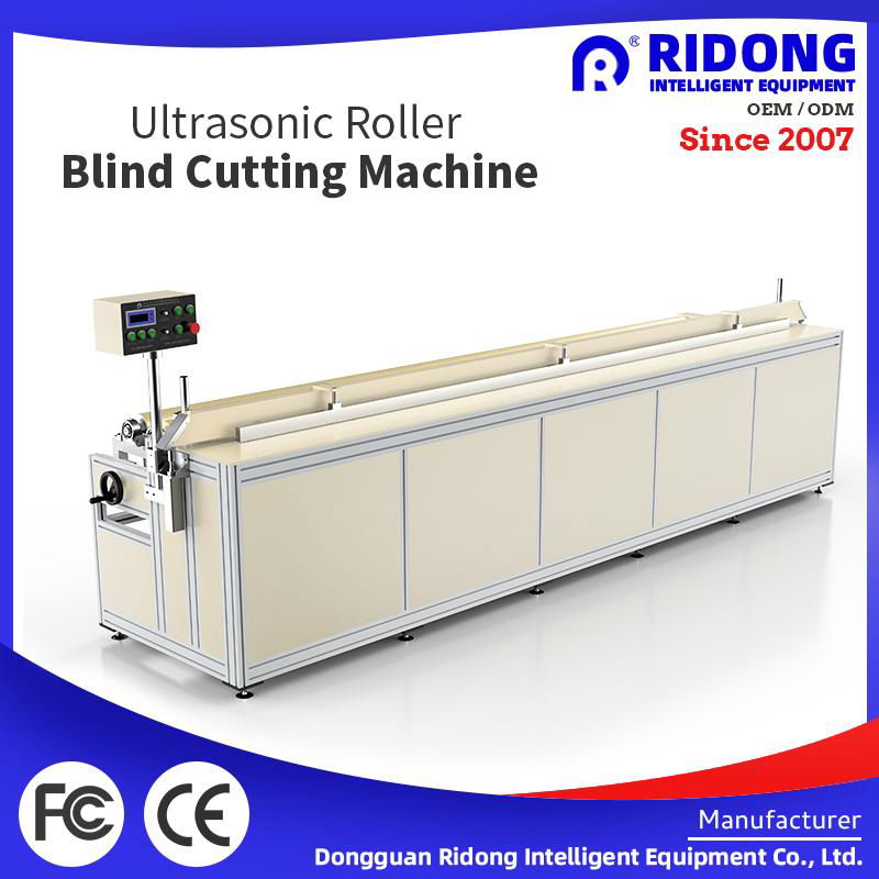 Ultrasonic roller blinds cutting machine 2