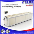 Ultrasonic roller blinds cutting machine