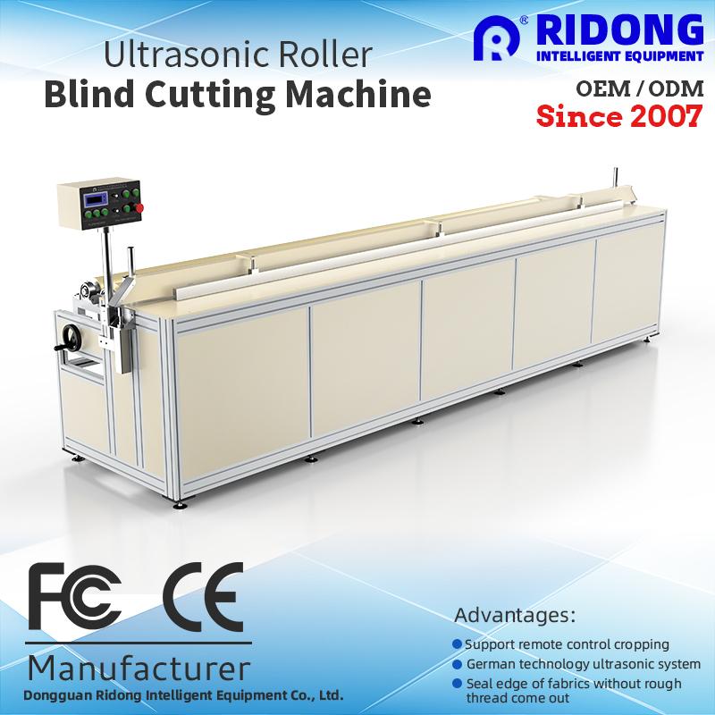 Ultrasonic roller blinds cutting machine 3