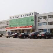 Hengshui Guangxing Filter Materials Co., Ltd