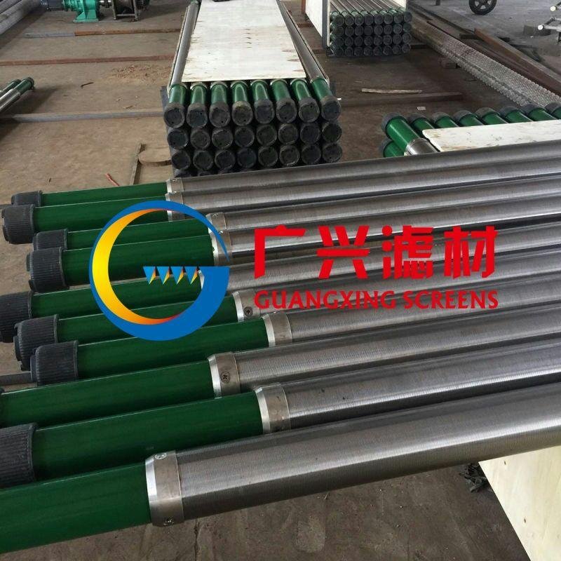 Special filter pipe for 1500 meter deep water well filtration layer 2