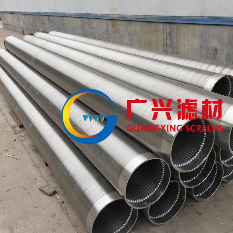 Special filter pipe for 1500 meter deep water well filtration layer 3