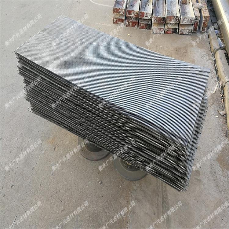 Manufacturer of stainless steel wedge-shaped wire sieve plate vibrating screen 1
