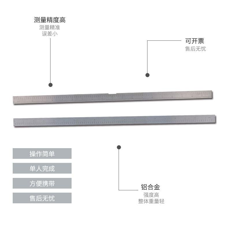 联杰钢轨长条平直度检测平直尺铝热焊接端头水平对正LJ-PC-1000mm 5
