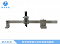 LJ-ZC-A数显铁路辙叉结构