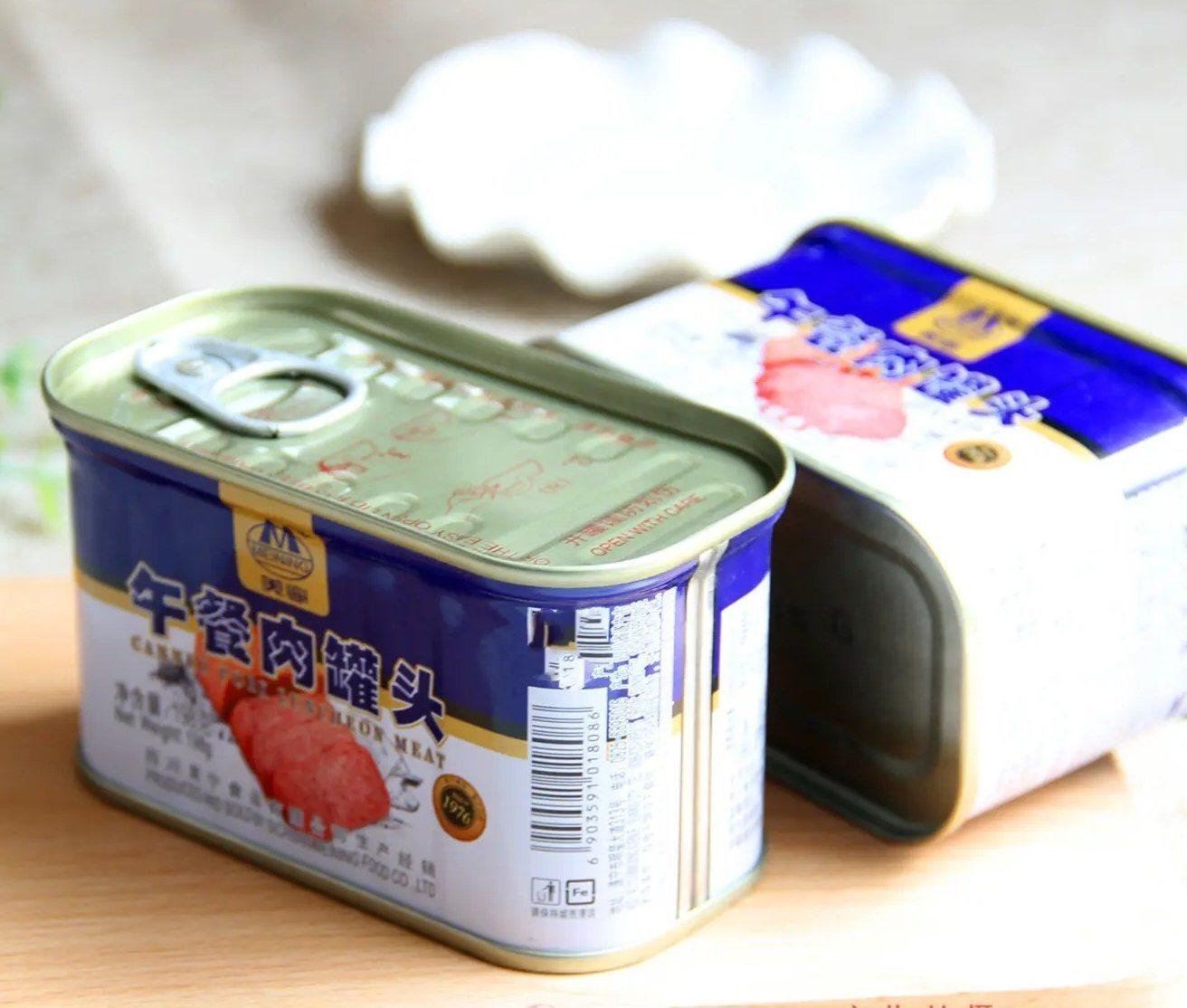 High Grade Empty Tuna Tin Cans for Food Canning 4