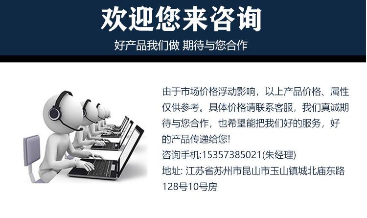 触摸屏自动转塔维氏硬度计 MHV-5-10-30-50BZ硬度测试仪器 5