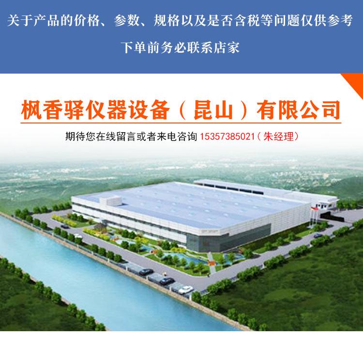 楓香驛ABS款單盤變頻金雙盤變頻金相試樣磨拋機YMP-1B 2A 2B型 2
