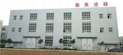 Xinxiang Coolworks Filter Co.,Ltd.