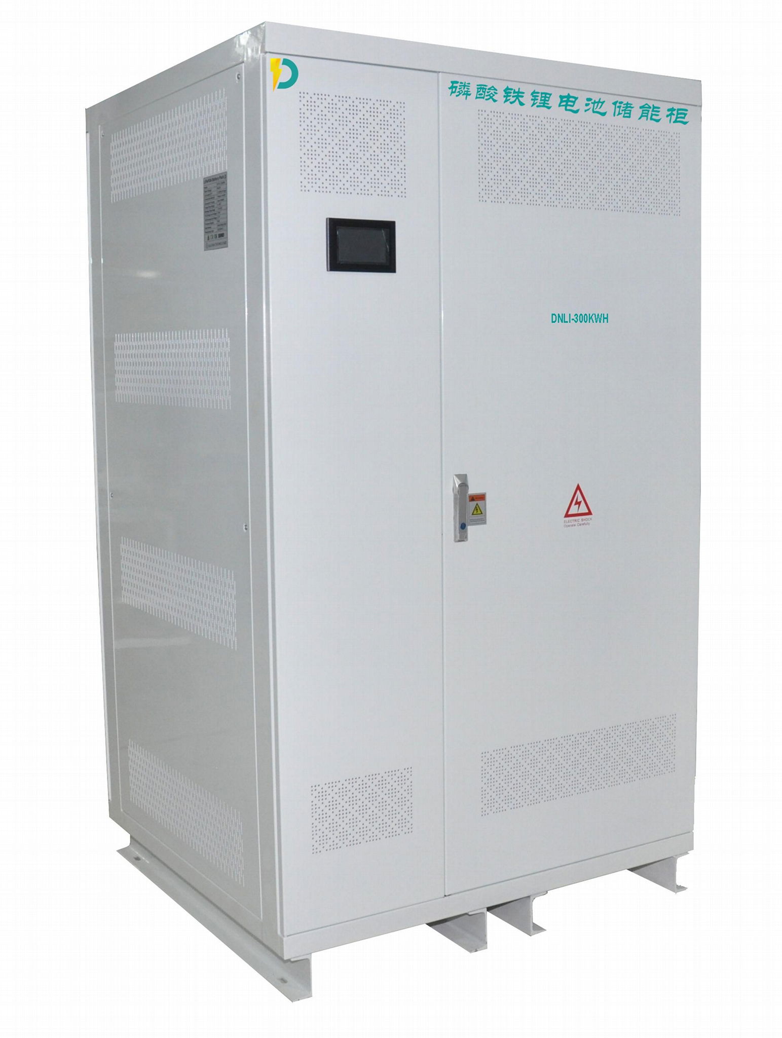 太阳能光伏充电一体300KWH磷酸铁锂电池BMS管理系统储能柜