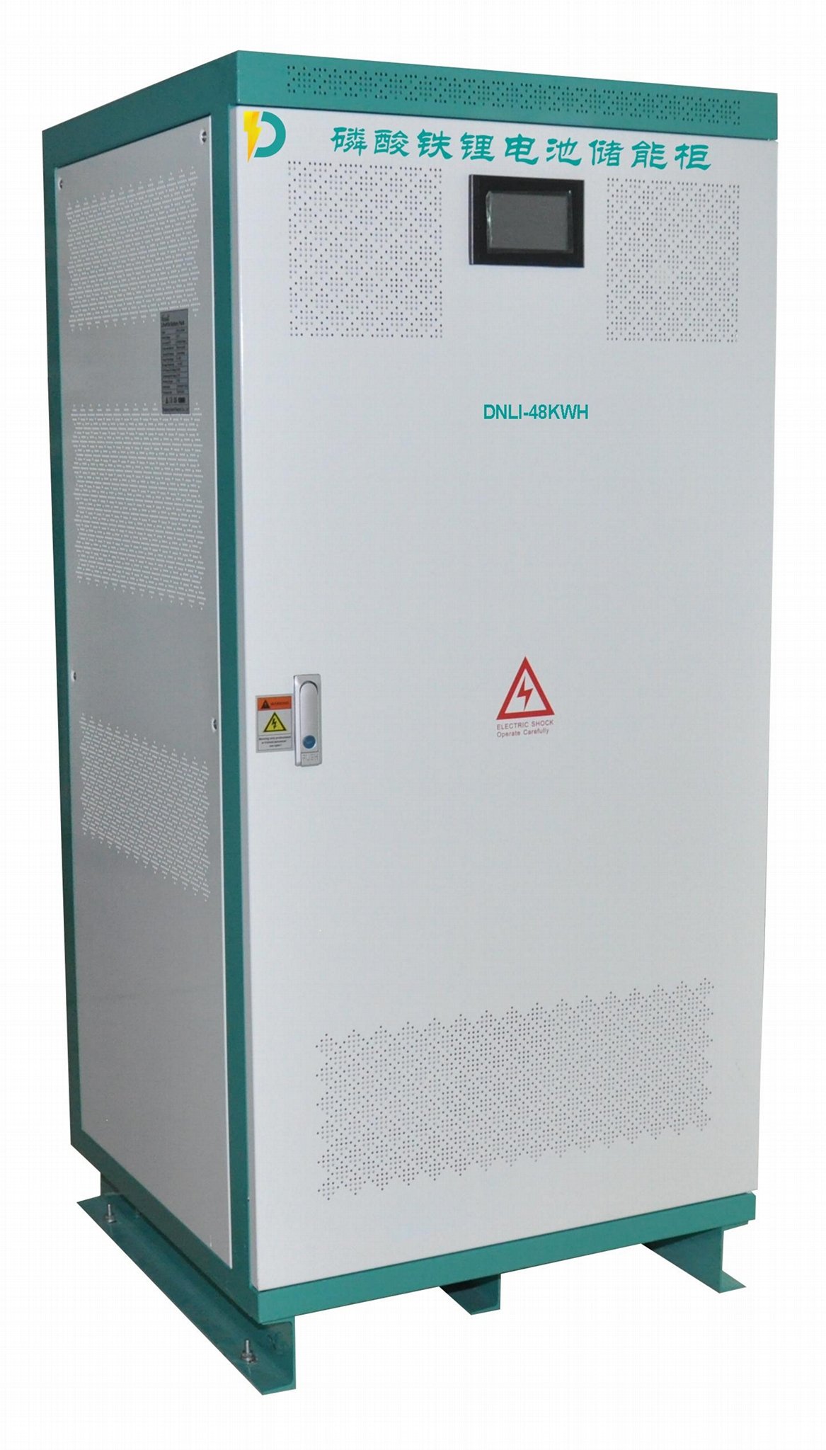 48KWH 60KWH 85KWH磷酸铁锂储能柜带BMS电池管理系统