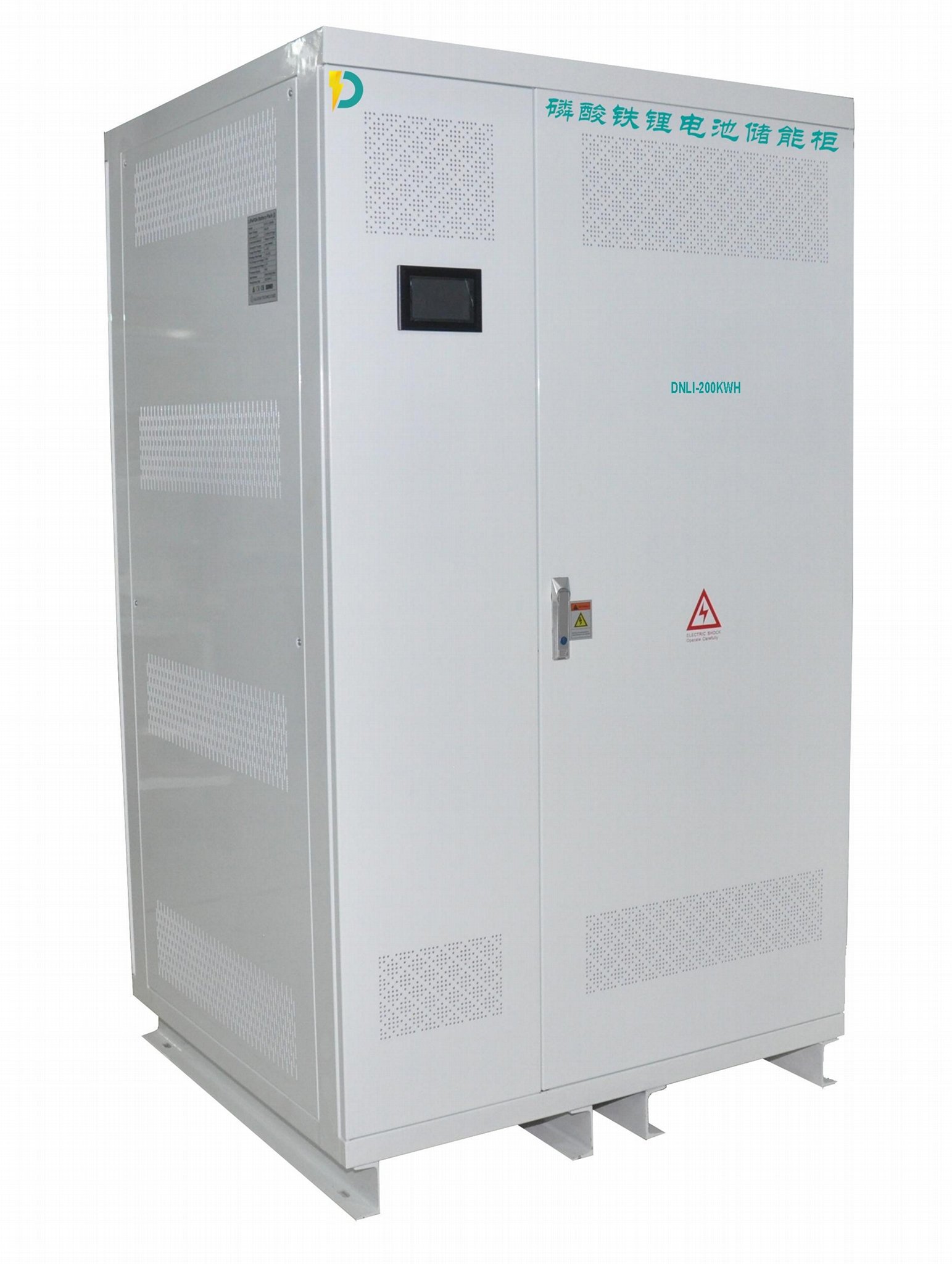 48KWH-200KWH磷酸铁锂锂电储能电池柜带EMS能量管理系统GPRS远程监控