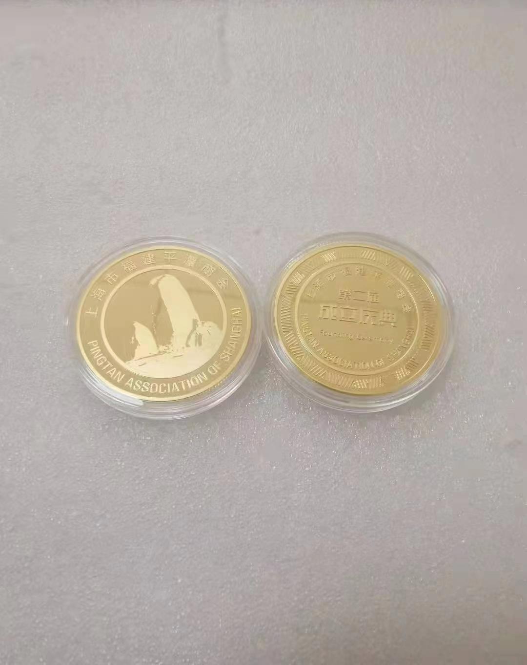 Custom commemorative coins, advertising coins, commemorative gifts 2