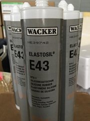 供應瓦克E43硅橡膠粘接劑
