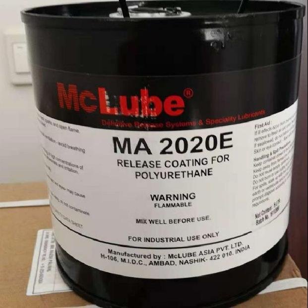 供應McLube模可離1829橡膠聚氨酯脫模劑 4