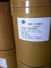 Preservative Germall-A Diazolidinyl Urea CAS No. 78491-02-8