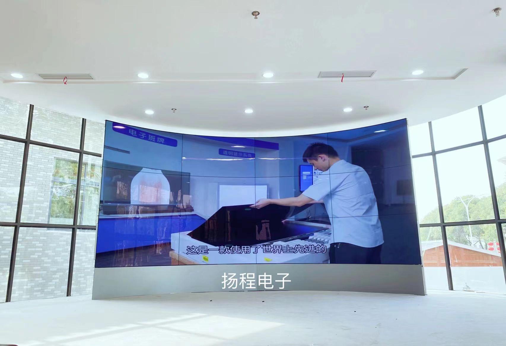 企业数字展馆大屏幕拼接 2