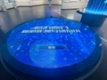 企业数字展馆投影融合