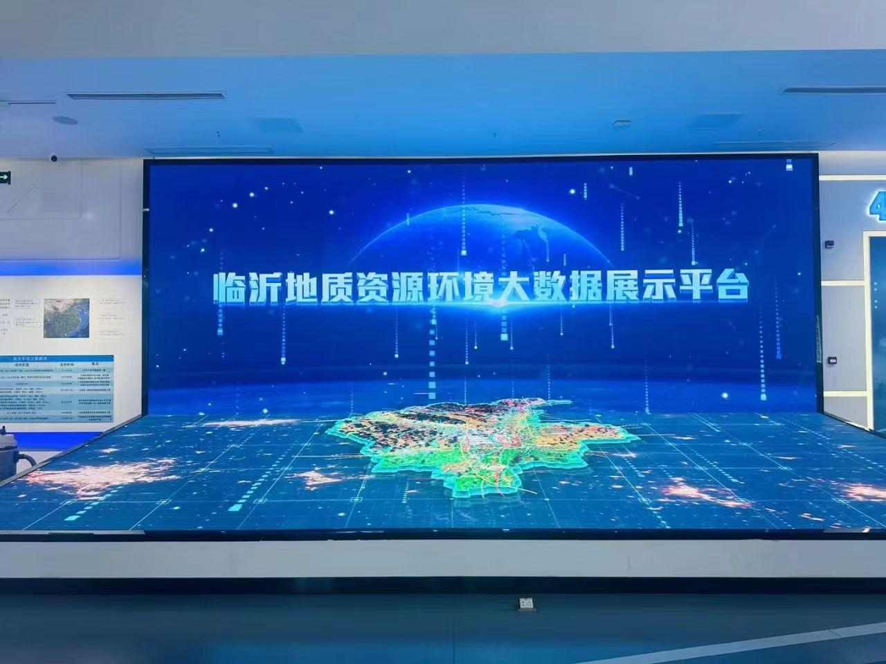 企业数字展馆数字模型 3
