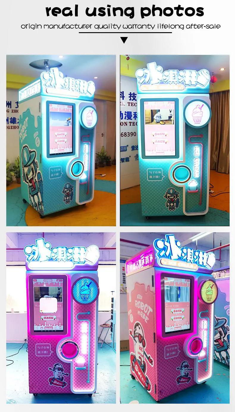 Automatic Ice Cream Vending Machine 5
